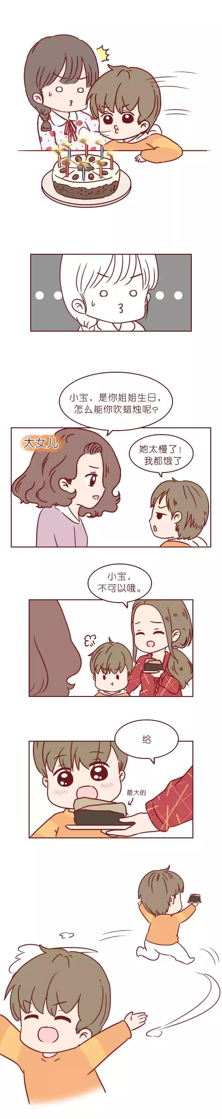 4岁被毁容的女孩,为孩子毁容