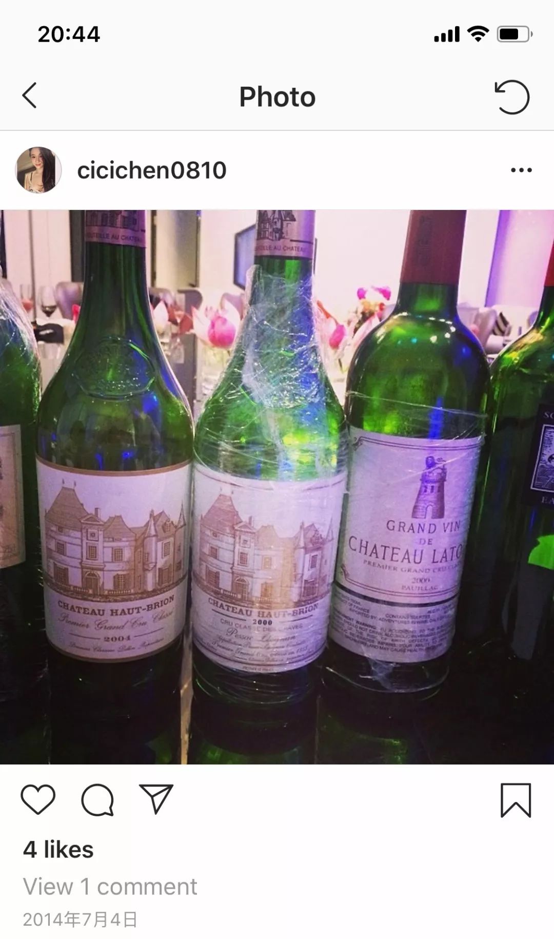 吴秀波小三案完整视频,吴秀波小三判了多久