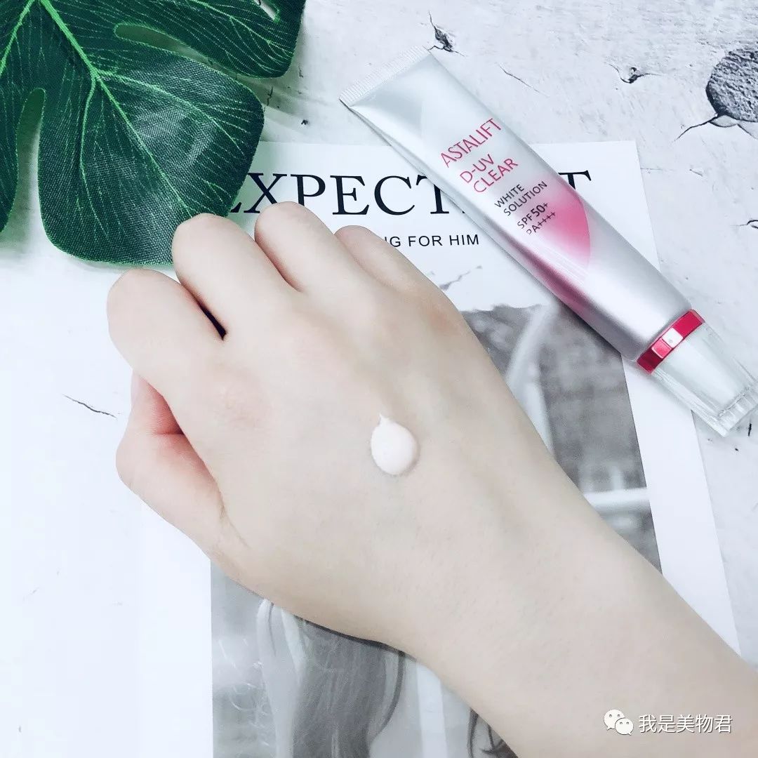 防晒值spf110,新碧防晒液spf130