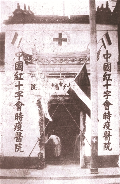 百年以前上海,百年前上海