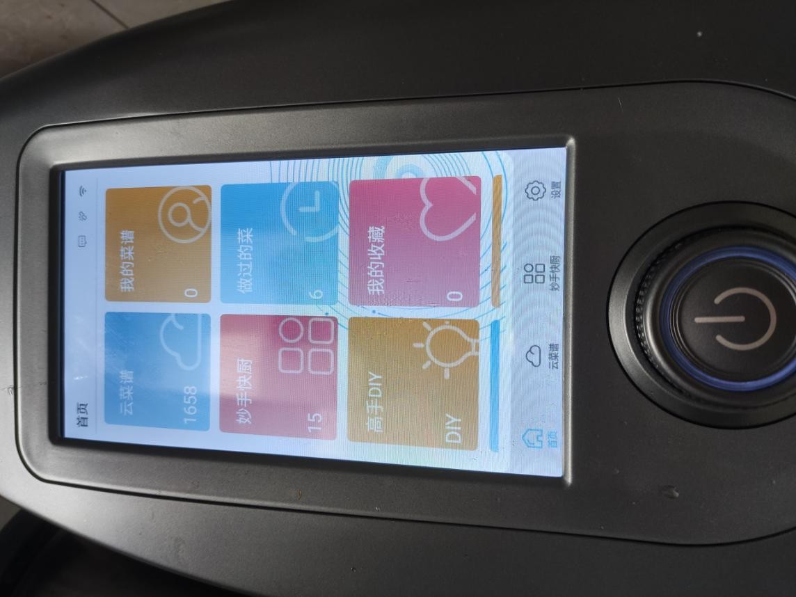 料理机值得买吗,料理机真是太实用了