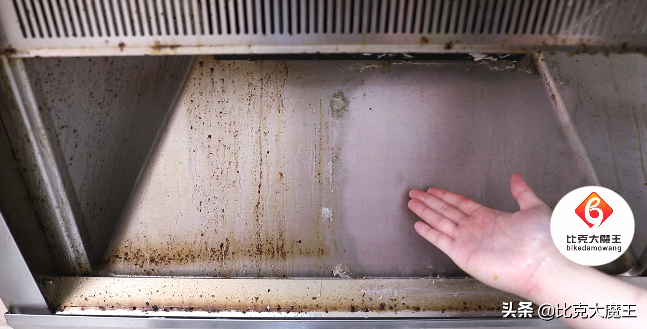 油烟机顽固油污清理方法妙招,油烟机油污怎么快速清理