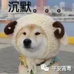 挣了昧心的钱怎么办,赚昧心钱遭报应