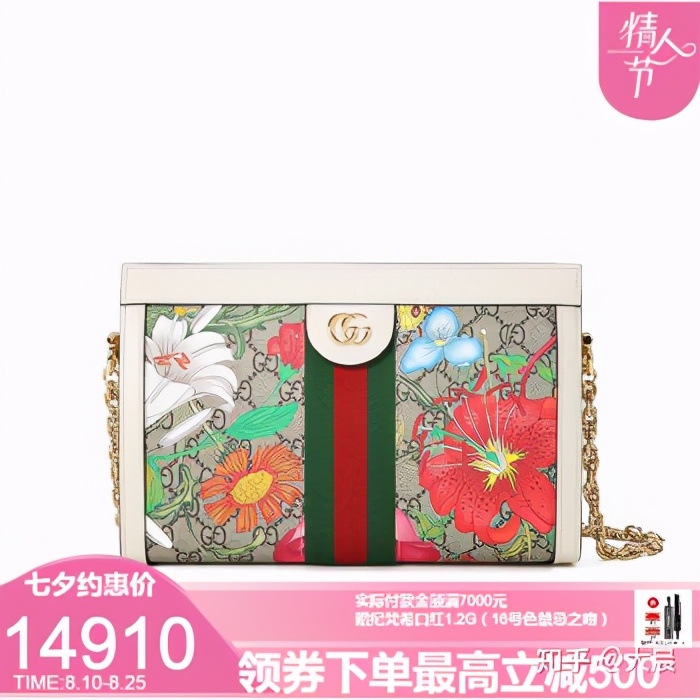 送礼物包包推荐,生日送的包推荐