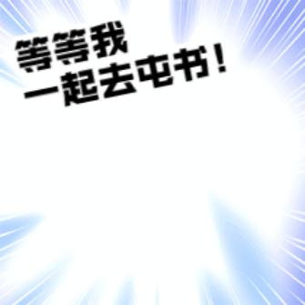618京东购书攻略,618打折囤了好几百的书