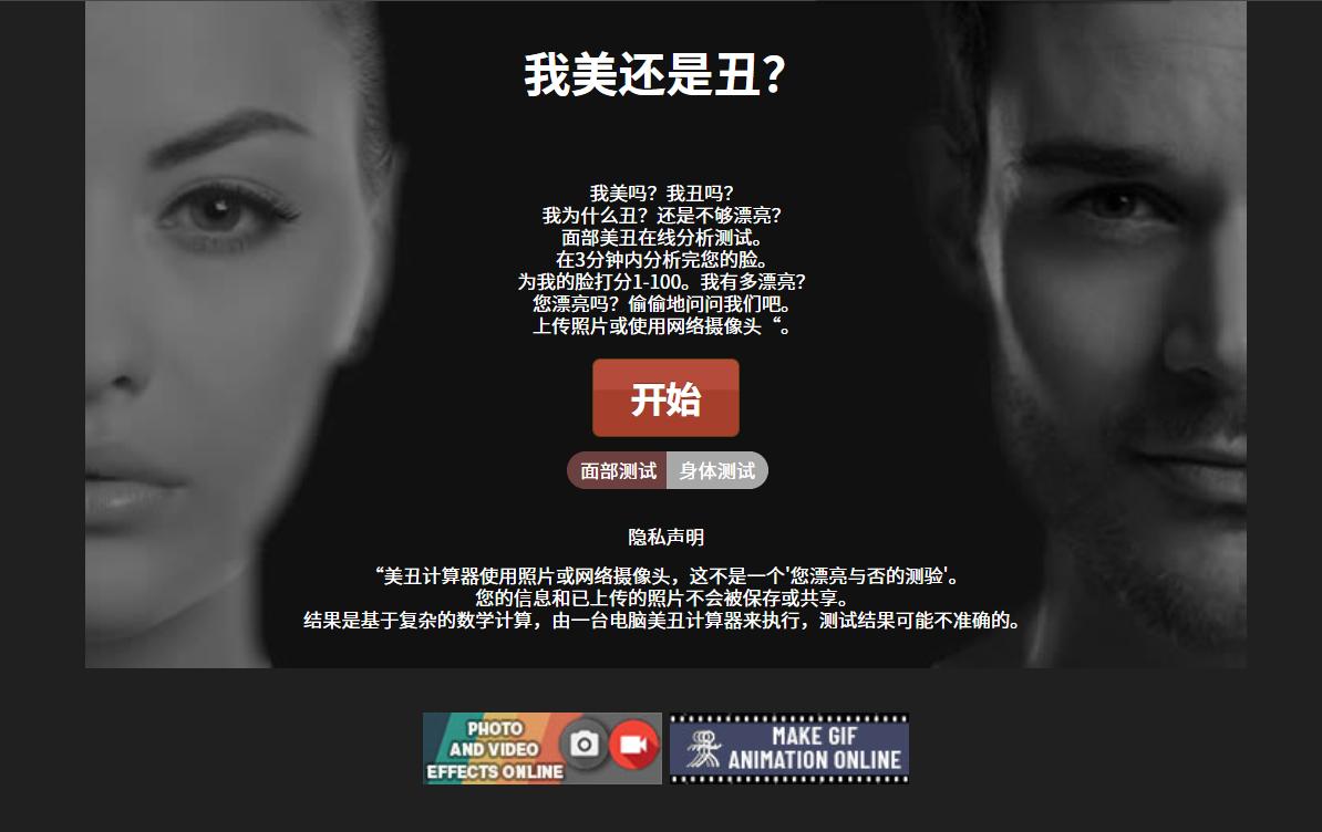 推荐7个超好用的宝藏网站,推荐私藏已久的8款宝藏网站