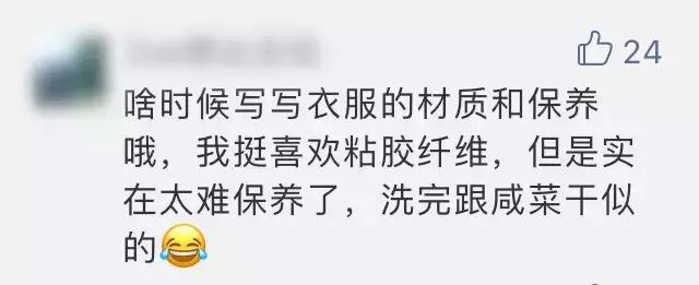 真丝衬衫羽绒服怎么清洗 (桑蚕丝羊绒衬衫怎么洗涤)