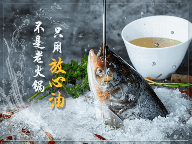 吃货圈无人不晓的《哥老官》终于来郑州了