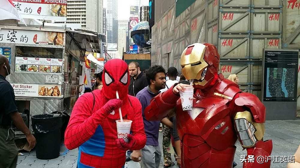 coco奶茶火爆,coco奶茶爆火款