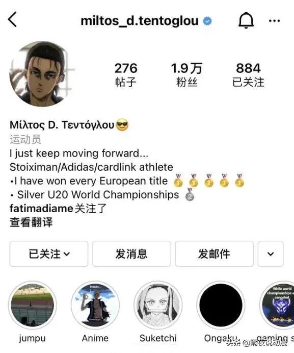 日本奥运会马龙是冠军吗,去年日本奥运会马龙