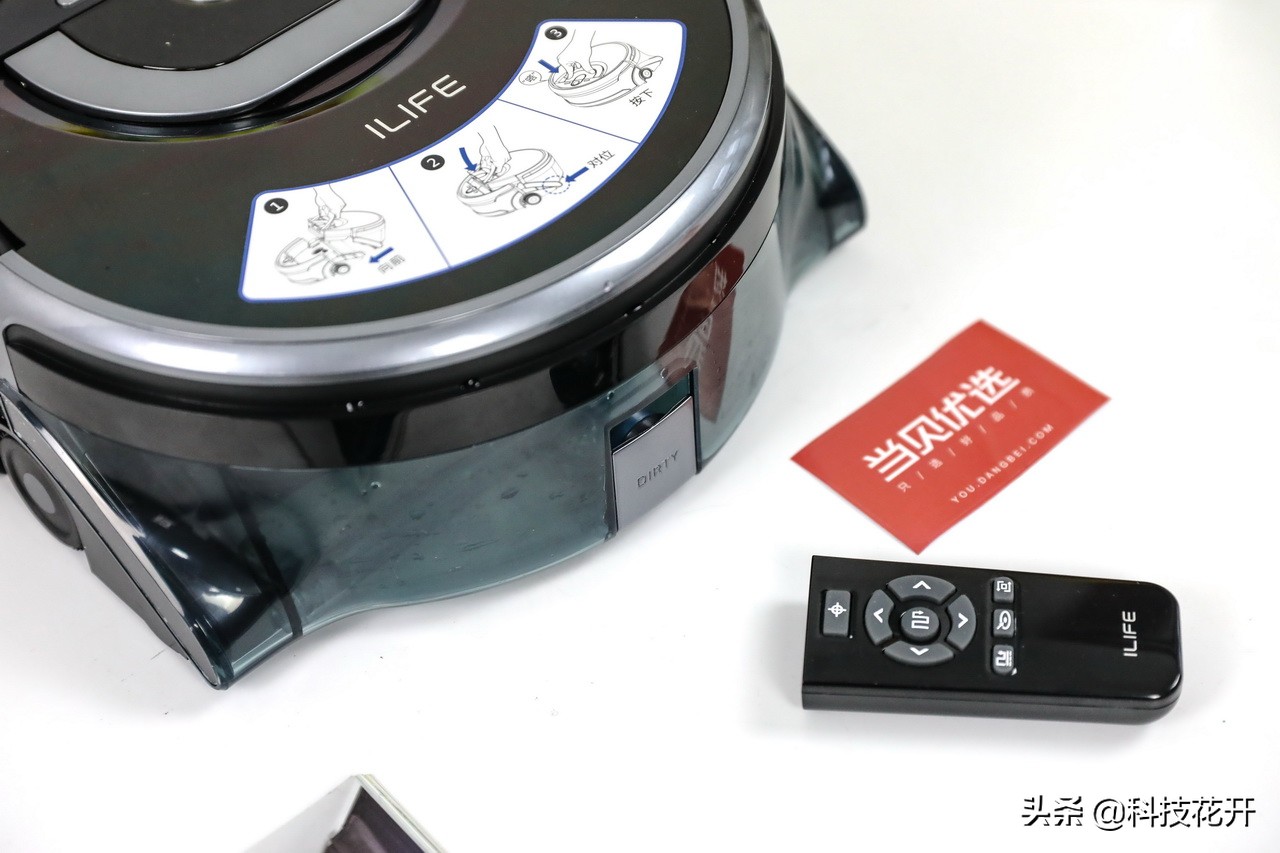 ilife智意v3plus扫地机器人,智意洗地机器人评测