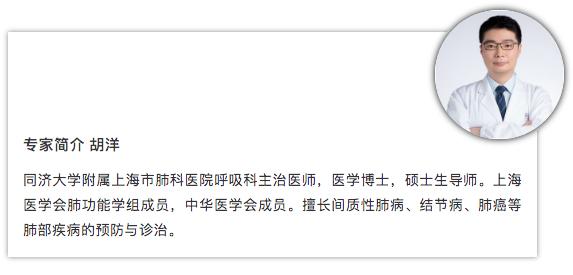 慢阻肺患者如何改善睡眠,慢阻肺病人如何改善睡眠