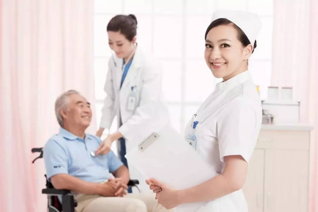 全国开设养老专业的本科,本科养老专业