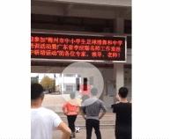 足球舞艺术活动,足球创意舞蹈