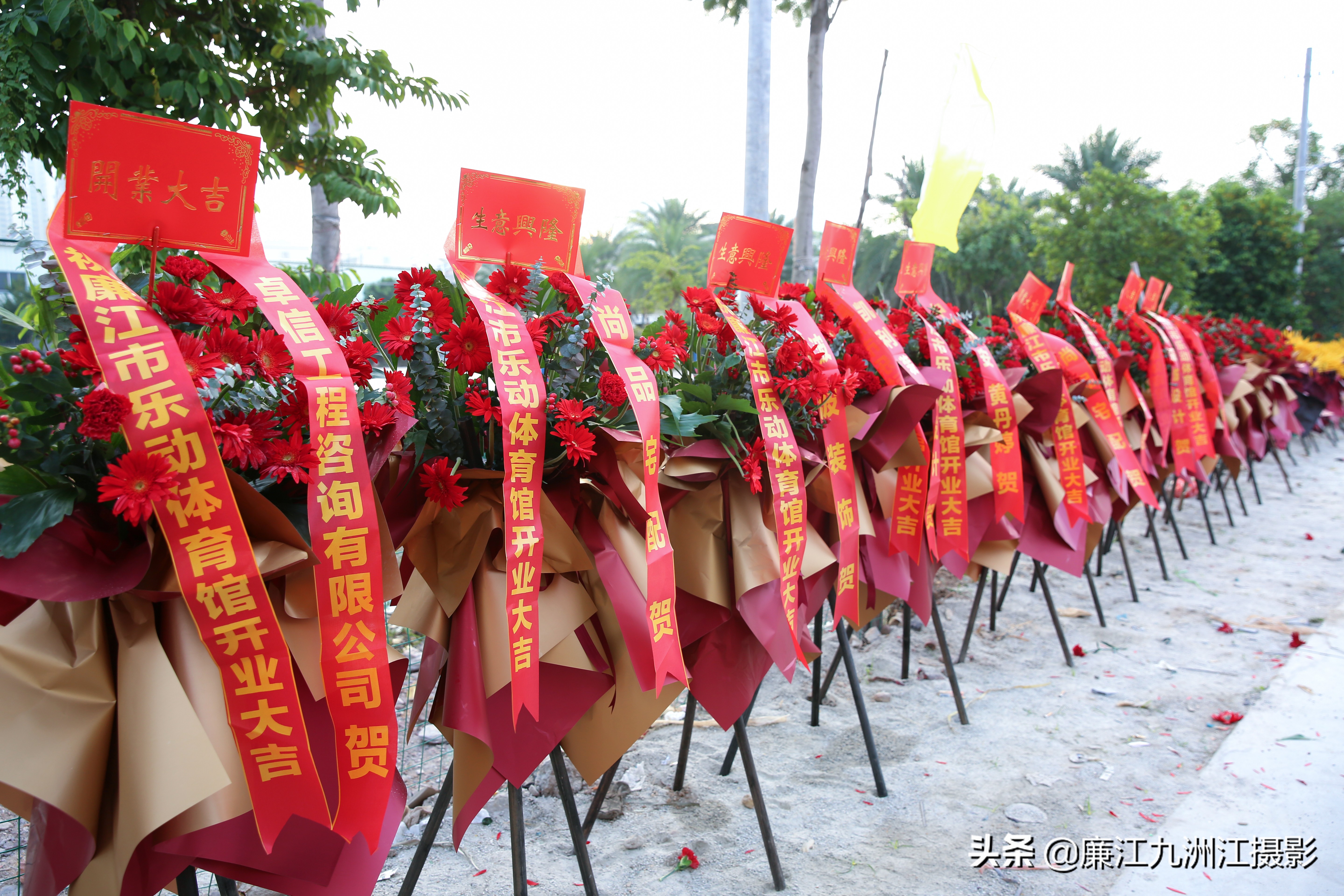 廉江市乐动体育馆,廉江乐动杯篮球比赛