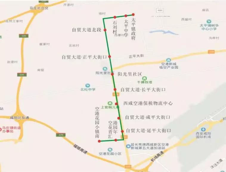 西咸公交1010路发车间隔时间,西咸公交线路1141
