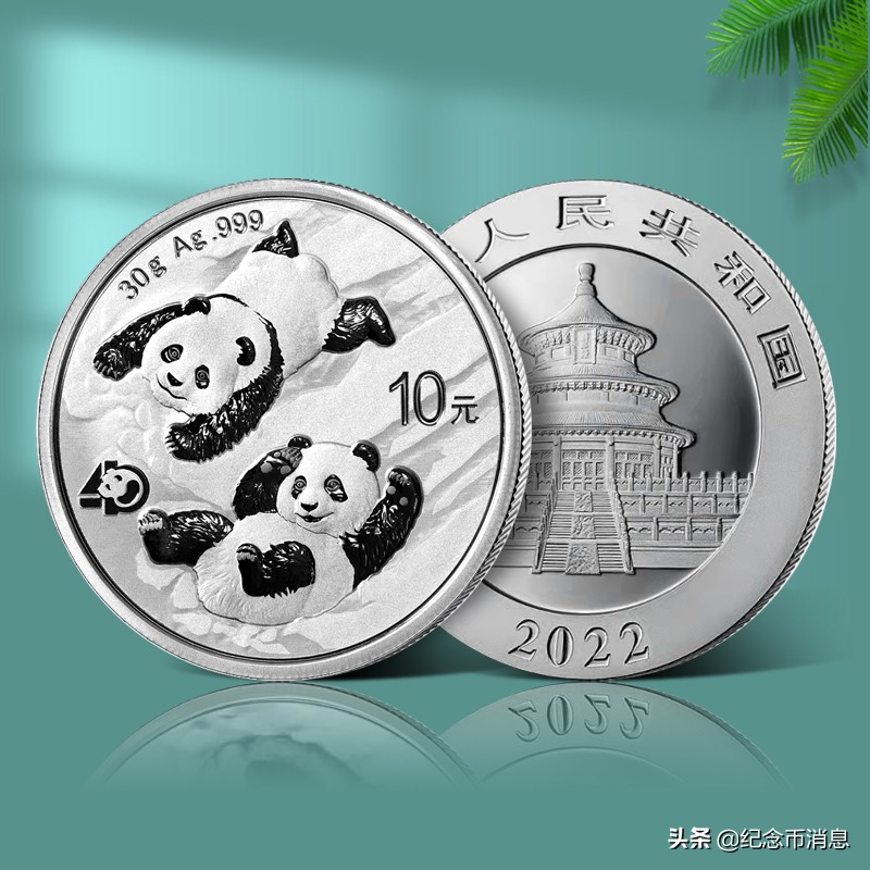 国宝财富40周年纪念版熊猫币,熊猫币福禄国宝10连号值得买吗