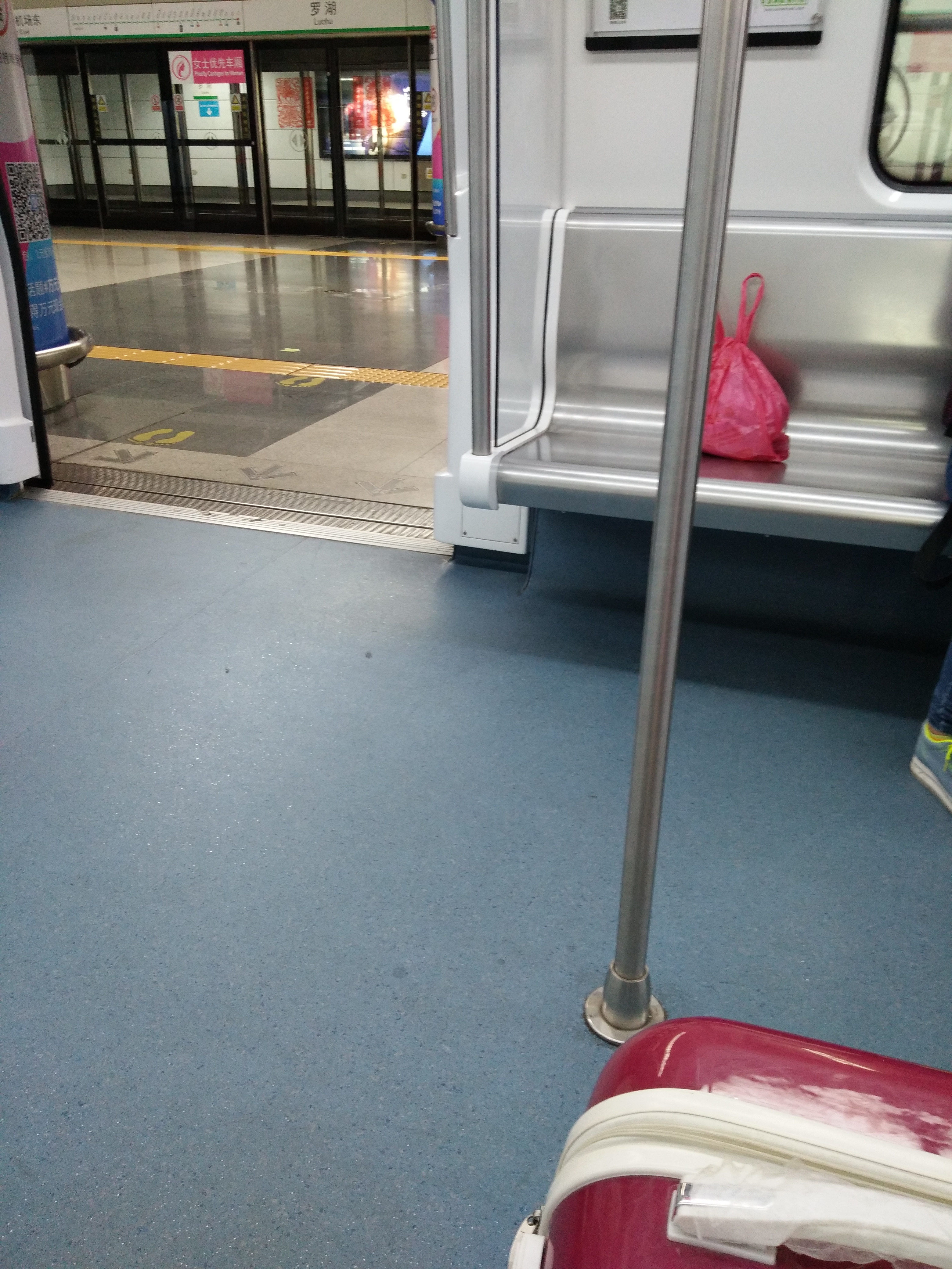 第1次打暑假工需要问什么问题,第一次打暑假工