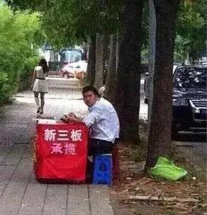 想去摆摊创业的说说,有一起创业摆摊的吗