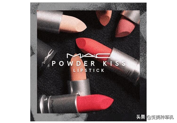 mac公认最好看的色号尤雾弹,mac尤雾弹对比色号