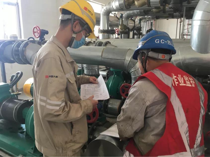 大唐煤化工阜新煤制气项目,大唐阜新煤制天然气还在开吗