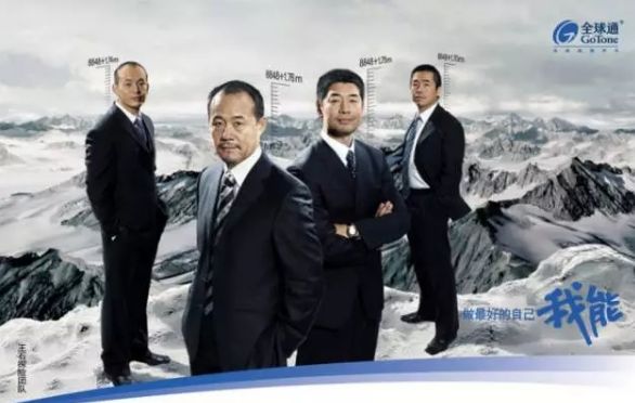 王力宏被品牌嫌弃,王力宏与老牌代言人