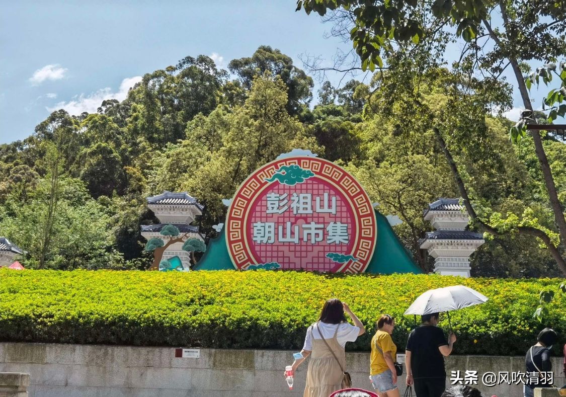 四川旅游第一山,四川三个半小时车程的旅游景区