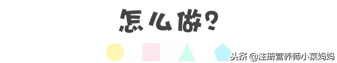 三分钟做一碗香喷喷的面条,简单早餐面条10分钟搞定适合小孩