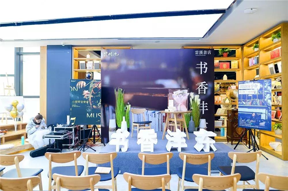 西安昆明池七夕公园今天开放了没,西安昆明池七夕公园值得去吗