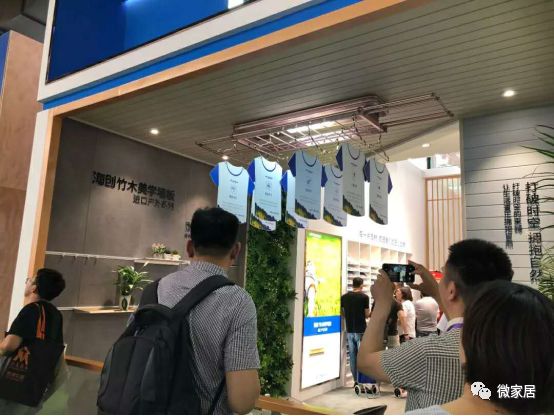 集成吊顶大板嘉兴,2023嘉兴吊顶展新款造型