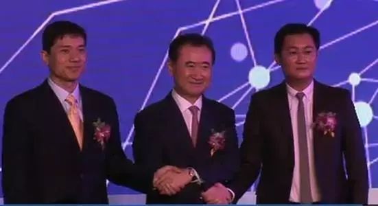 马化腾王健林万达广场,马化腾王健林聚会