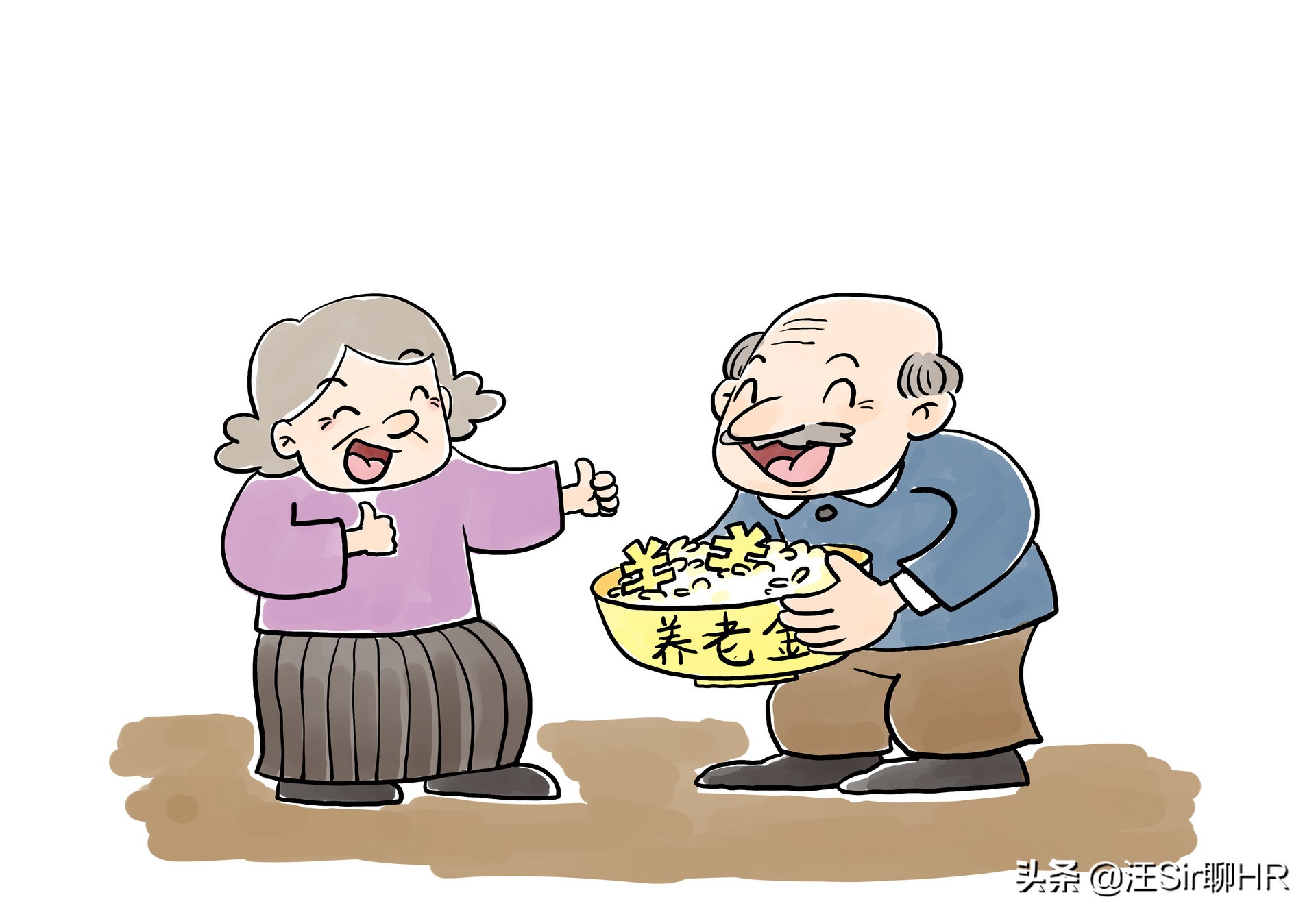 到了退休年龄缴费满15年怎么办,到了退休年龄没交满15年能退休吗