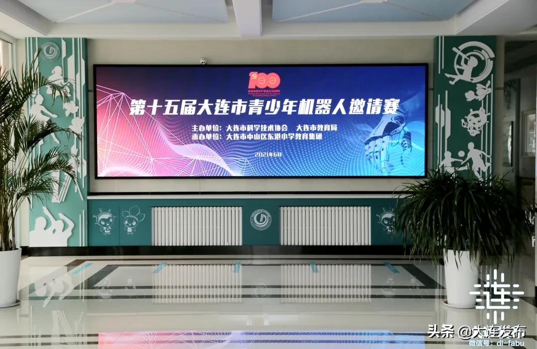 国际智能机器人足球比赛,ev3机器人足球赛完整视频