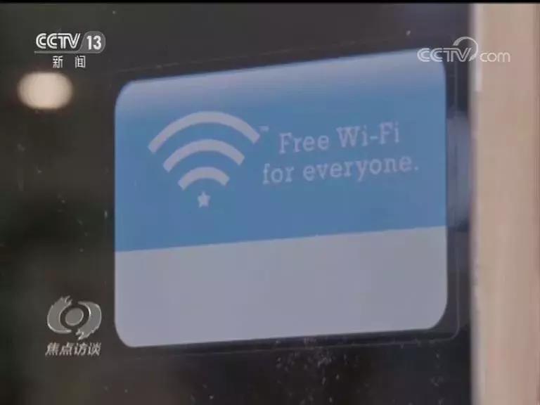 黑客对个人隐私相关的攻击是什么,如何解开自己隐私信息安全保障