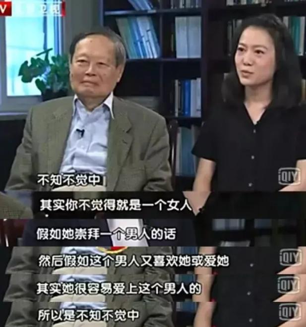 杨振宁真的让翁帆改嫁吗,嫁给杨振宁前翁帆经历了什么