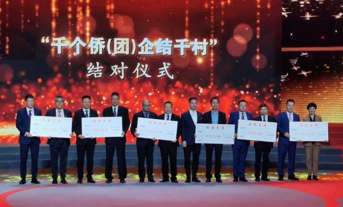 华侨基金总裁杨宇潇,华侨基金杨宇潇