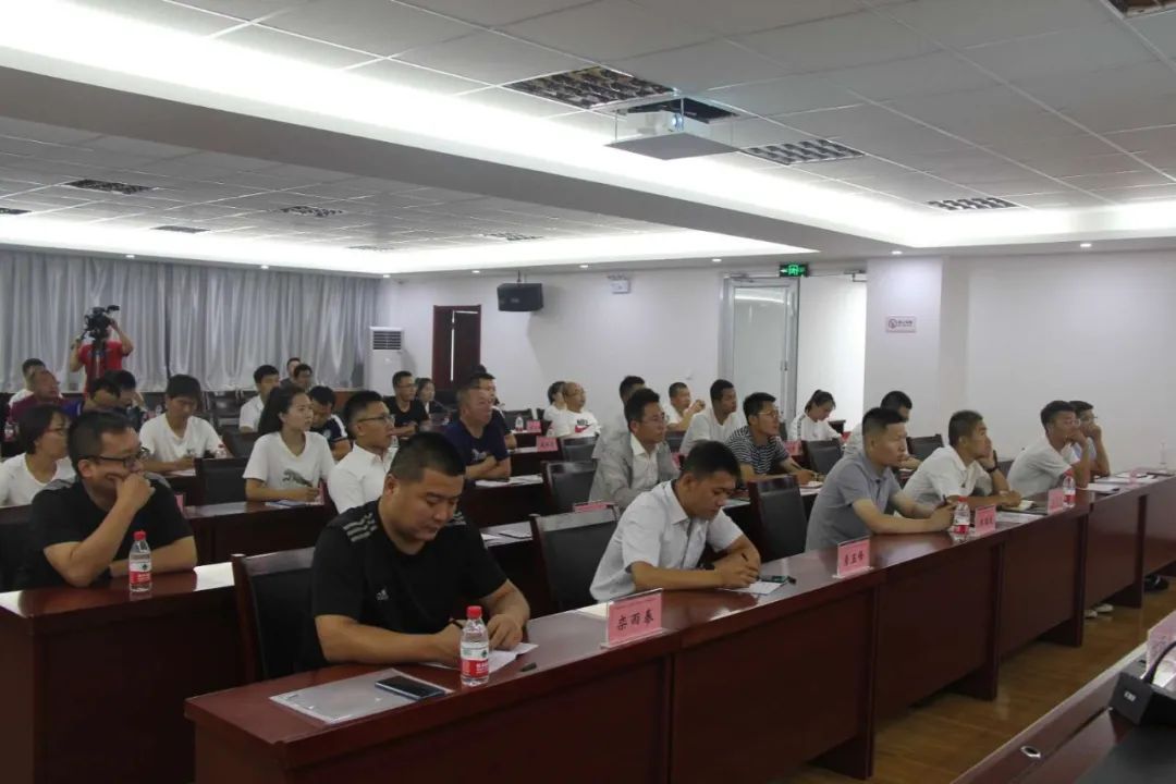 陕西省群众足球三级联赛安康赛区,陕西省群众足球乙级联赛筹备会议