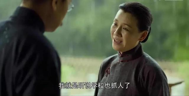 民国时期，一个超硬核的女人——毛*东泽**为她亲手写挽联……