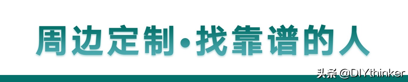 农村最赚钱的四大项目,农村冷门好项目有哪些呢