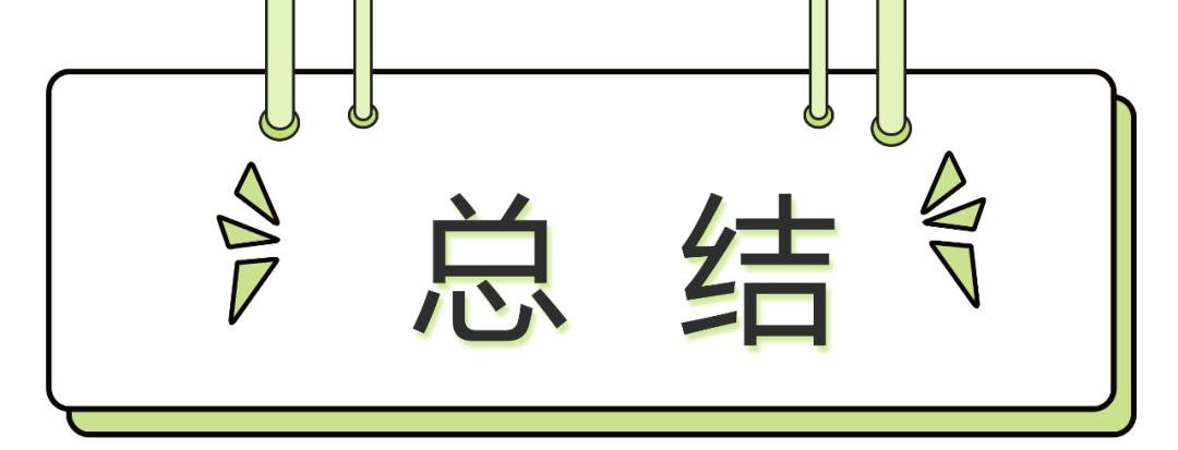 平替olay眼霜,科颜氏ahc眼霜