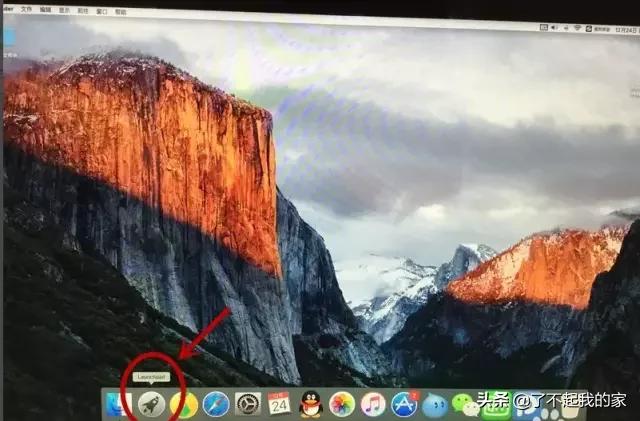 苹果电脑装双系统u盘装win10,教你三分钟学会安装电脑系统