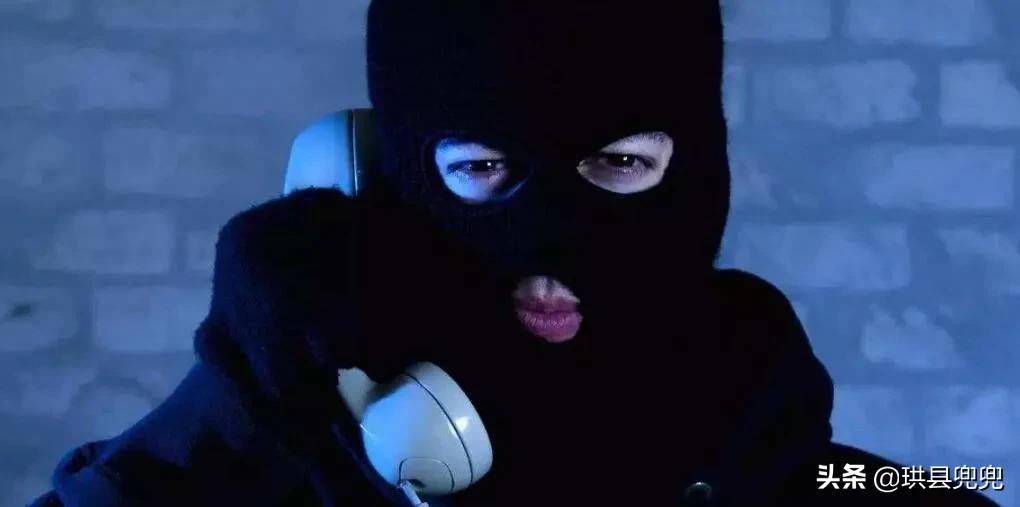 珙县巡场杜女士20000元差点打水漂了，大家要注意！提醒转发