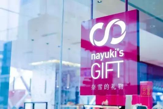 半年盈利稳坐利润王,半年利润增长26.1%是如何做到的