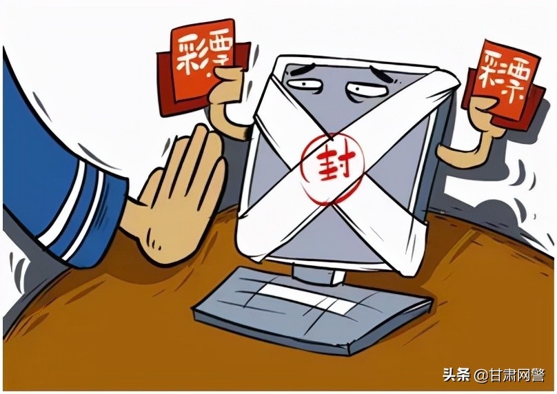 为什么彩票还不能网售,彩票为什么不能网买