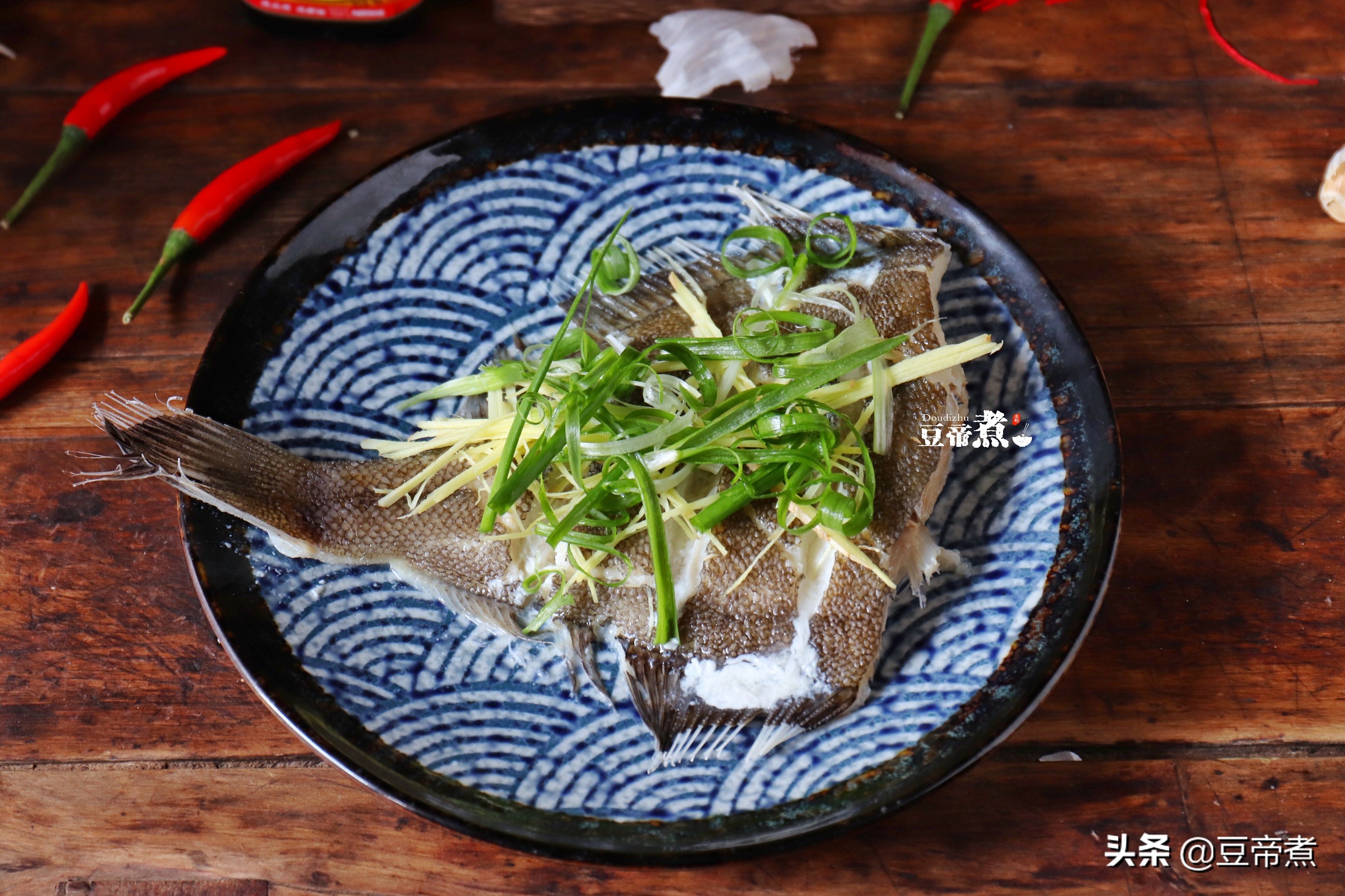 酒店蒸鱼汁制作方法和配方,小年蒸鱼的家庭做法