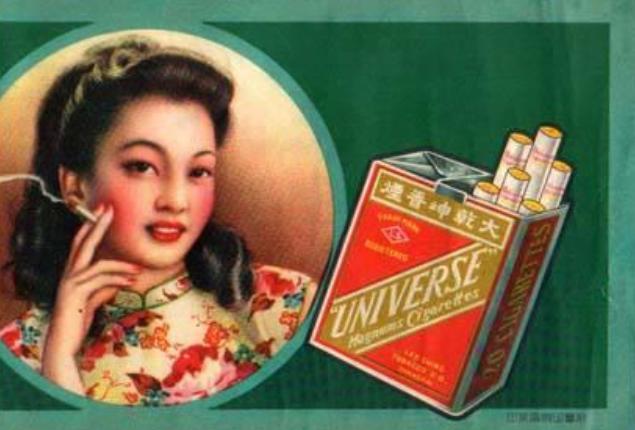 如果全国人民都戒了烟会怎样,如果全国每个人都抽烟会怎么样