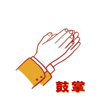 肋骨摔断9根怎么治疗,摔了一跤肋骨断了要紧吗