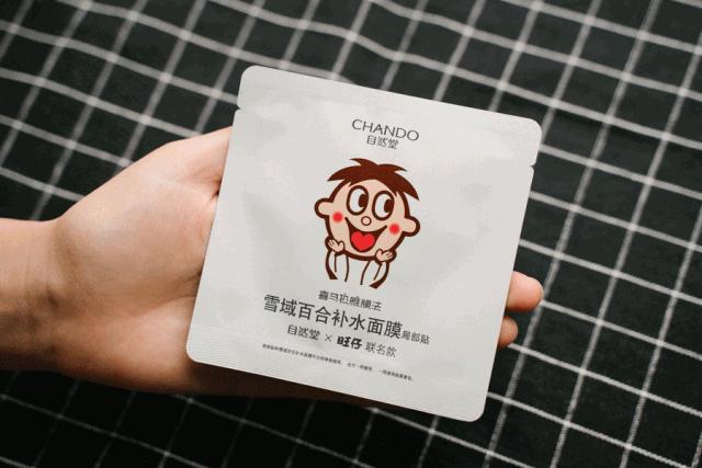 旺仔俱乐部进货,旺仔俱乐部生意好吗