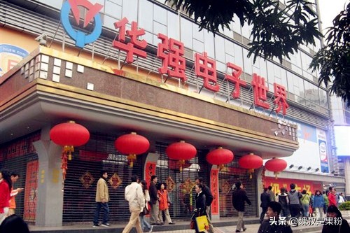 怎么在华强北购买手机,华强北买背包