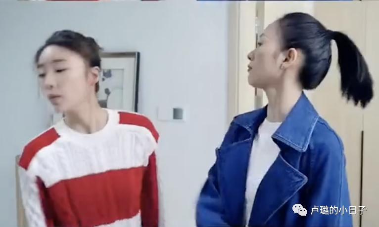 绿茶心机穿搭,绿茶的心机穿搭